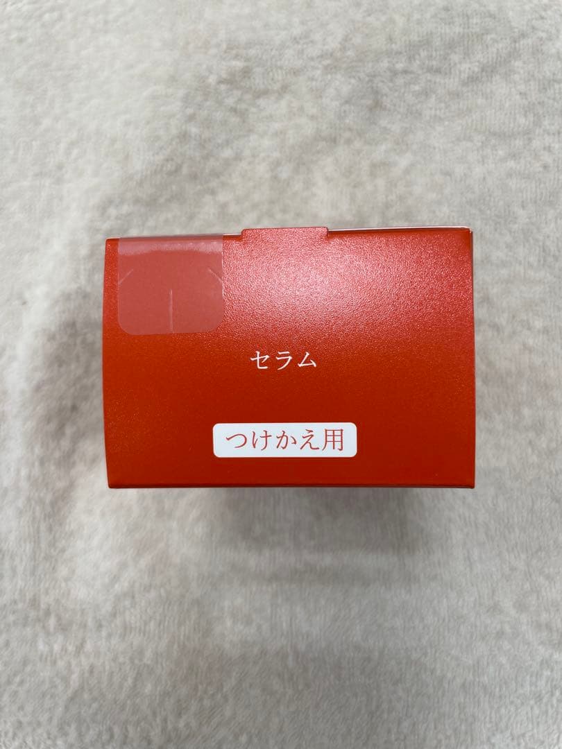 ベネフィーク　新品・未開封セラム 〈美容液〉　詰め替え用+セラム8日間分