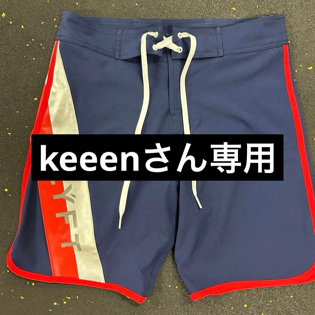 LYFT リフト　サーフパンツ　S