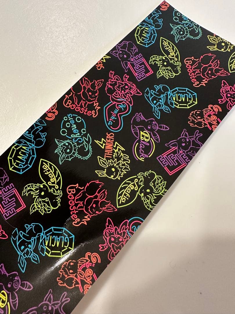 イッツデモ　ポケモン