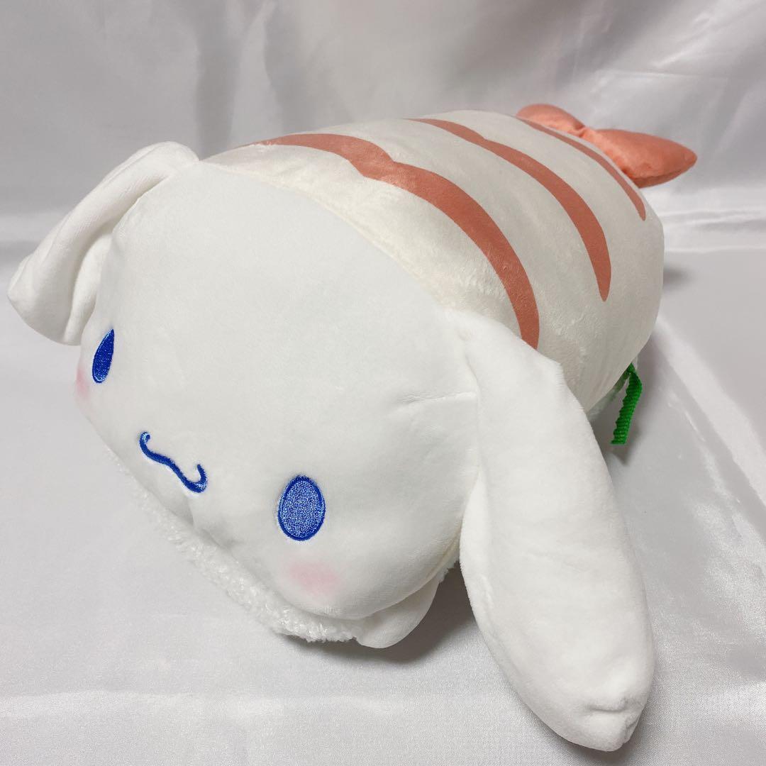 サンリオ シナモロール大量グッズ まとめ売り シナモングッズ