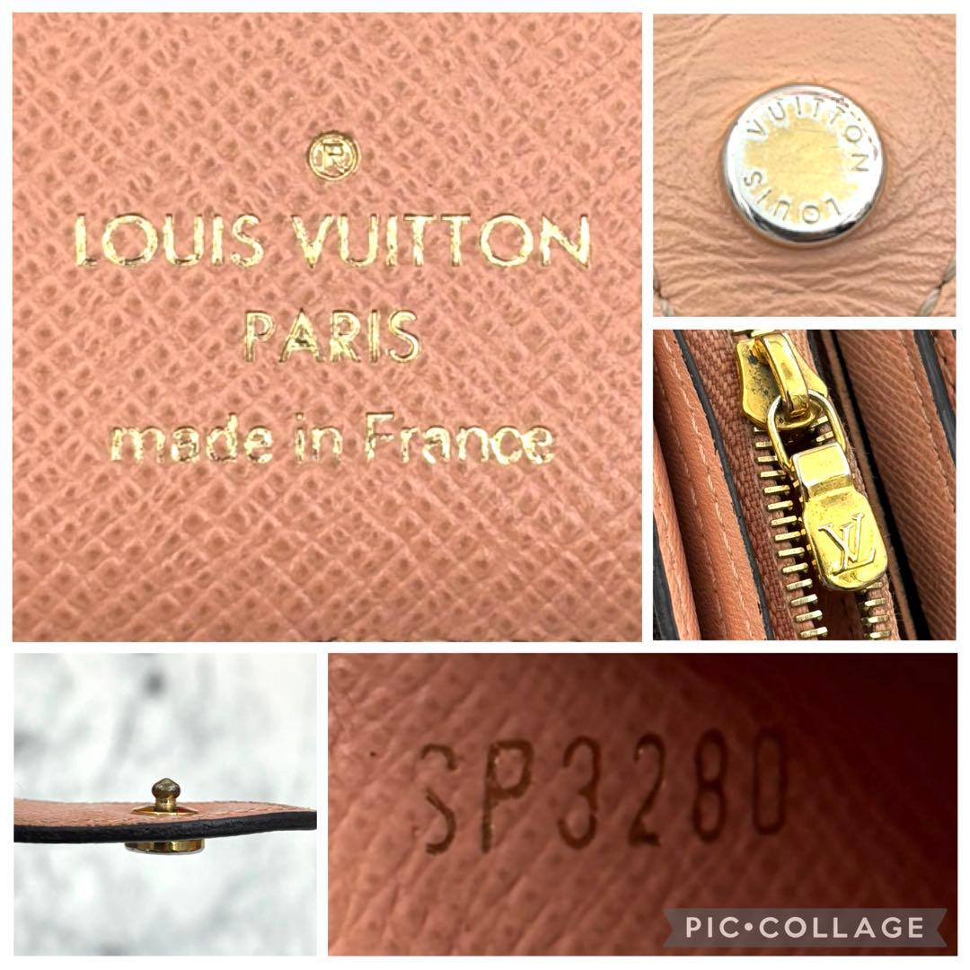 【極美品】 ルイヴィトン ダミエ ポルトフォイユ ジュリエット 折り財布