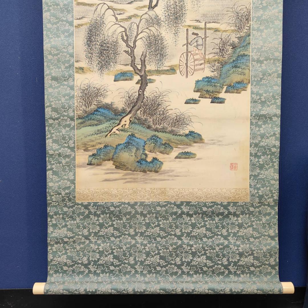 真作/藤原完堂/青緑田園風景図/山水/絹表装/布袋屋掛軸A-633