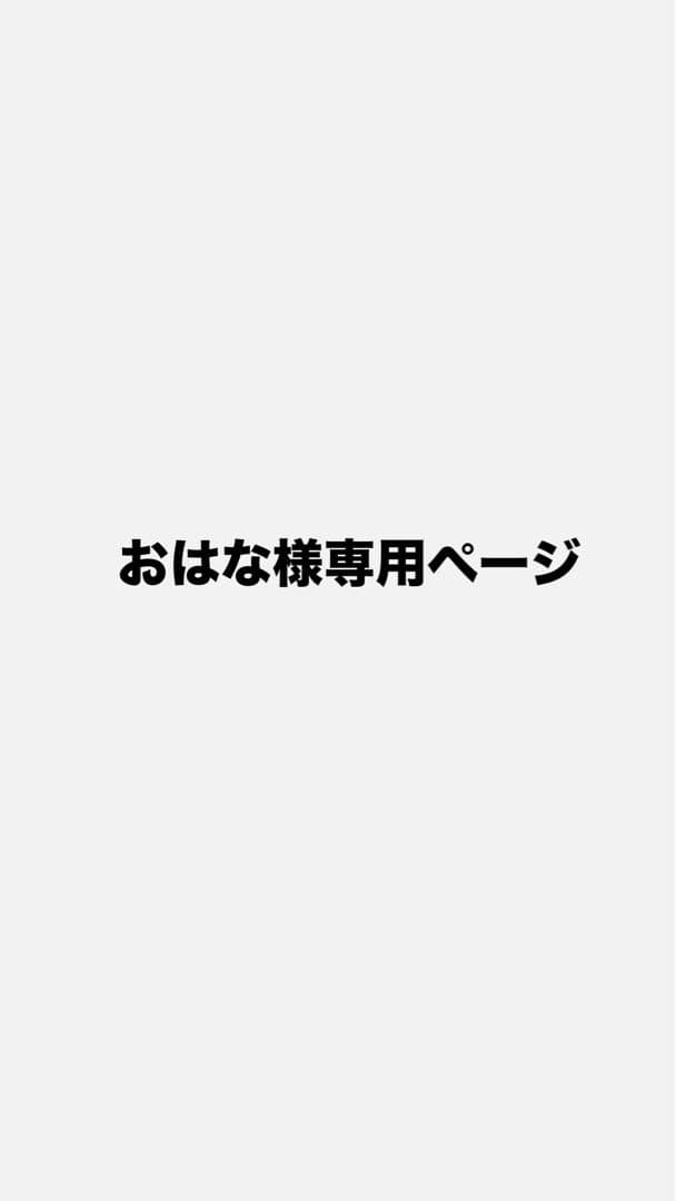 本田響矢トレカ