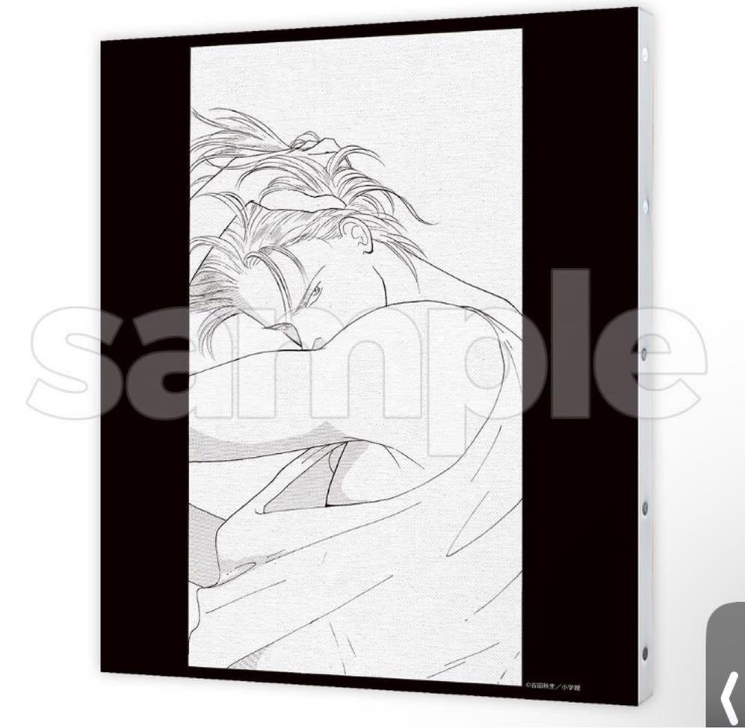 BANANA FISH DMMスクラッチ A賞 キャンバスアート A-3