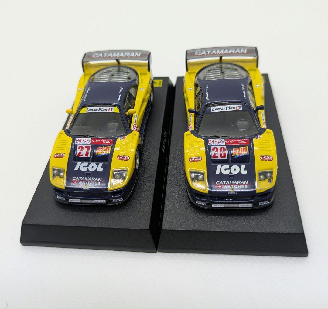 京商 1/64 CVS フェラーリレーシングF40 GTE NO28、27
