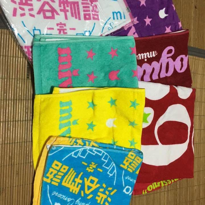 miwa タオル売ります (写真は一部です)