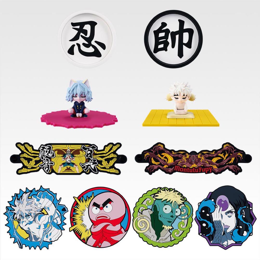 【フルコンプリートセット】一番くじ　ハンターハンター　フィギュア