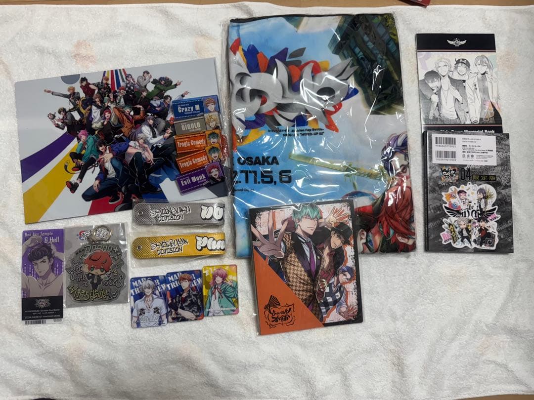 ヒプノシスマイク　各種グッズまとめ売り①