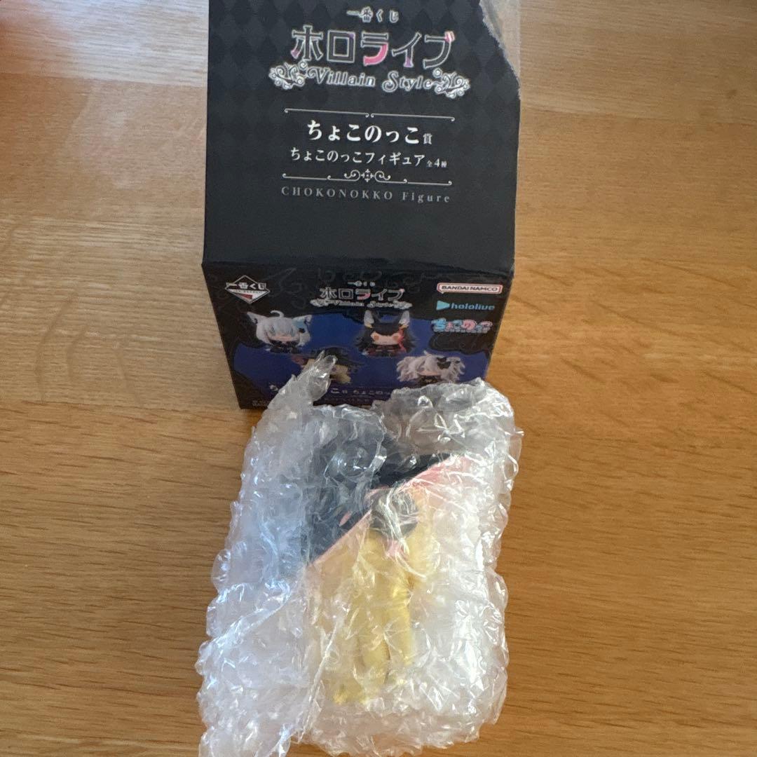 バンダイ ホロライブ フィギュアセット　角巻わため