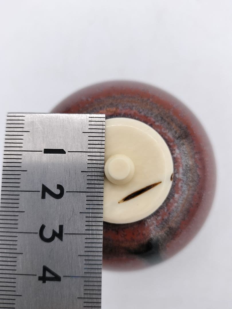 c549【新品・未使用】茶入 大名物唐物 珠光文琳写 龍喜窯 木箱 茶道具