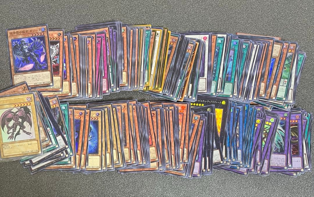 早い者勝ち‼️ 遊戯王高額引退品