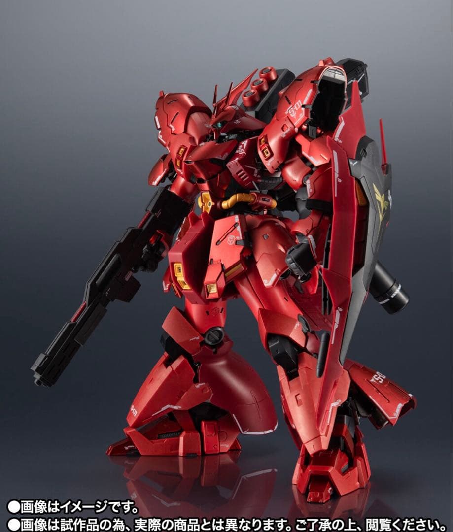【新品未開封】MSN-04FF サザビー