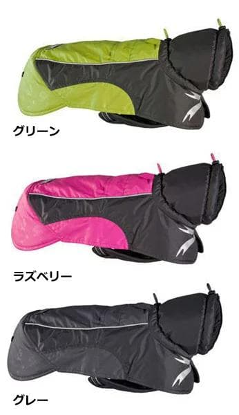 アルティメットウォーマー60 CM
