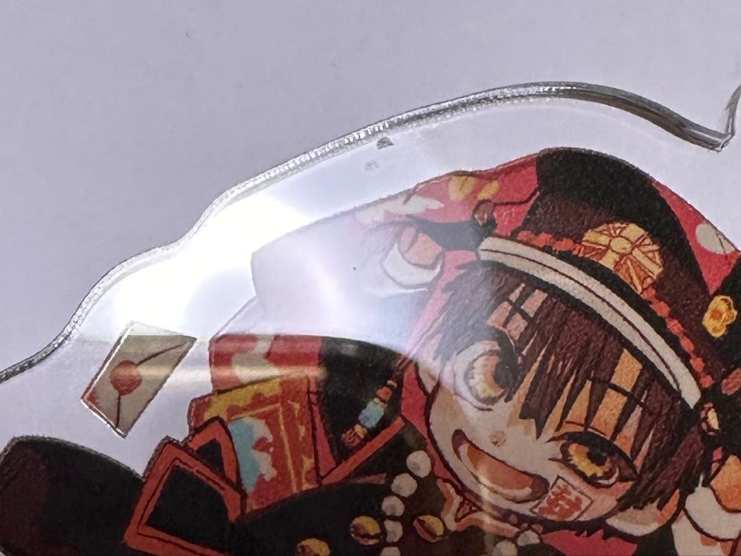 花子くん アクキー