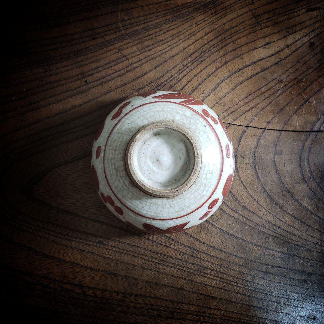 コロ茶碗　赤絵　魚　ミツマタ　湯呑み　小鉢　貫入　ニュウ