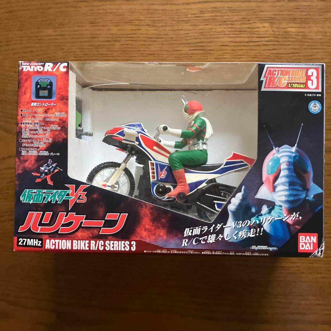 BANDAI 仮面ライダーV3 ハリケーン 27MHz R/C
