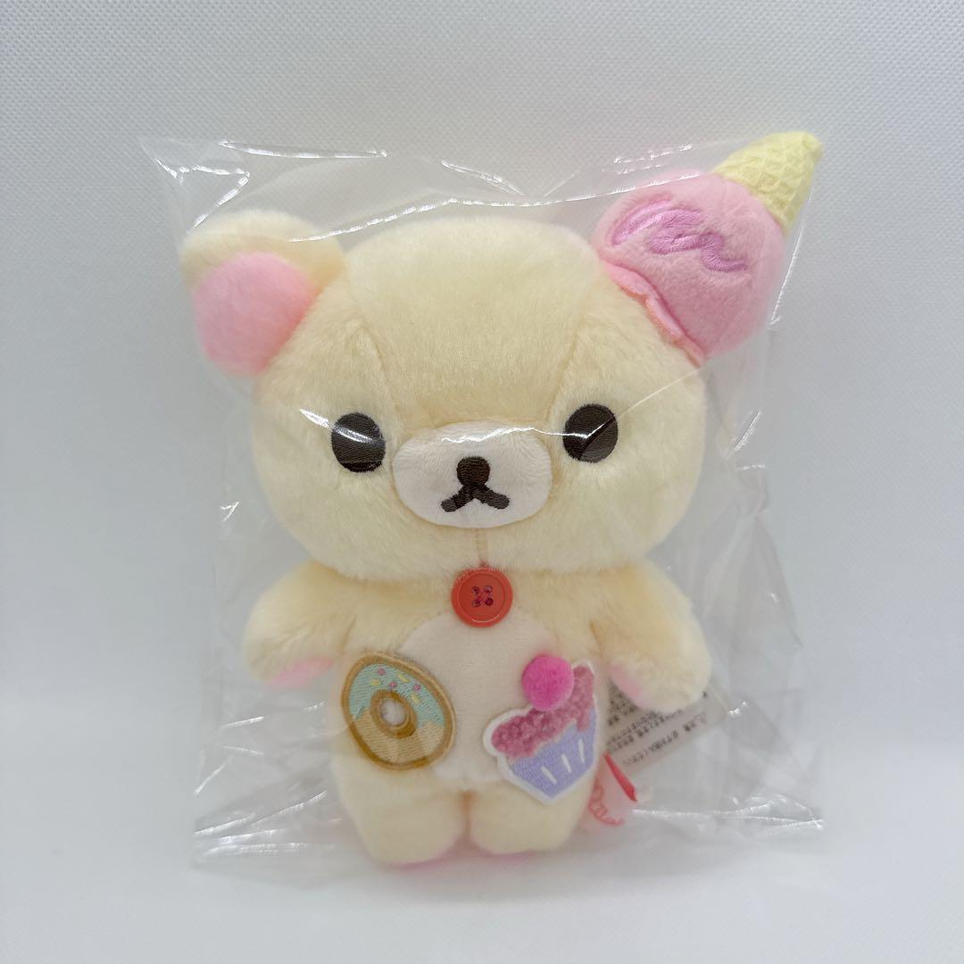 Rilakkumaリラックマ　おかしな遊園地　コリラックマ　あつめてぬいぐるみ③