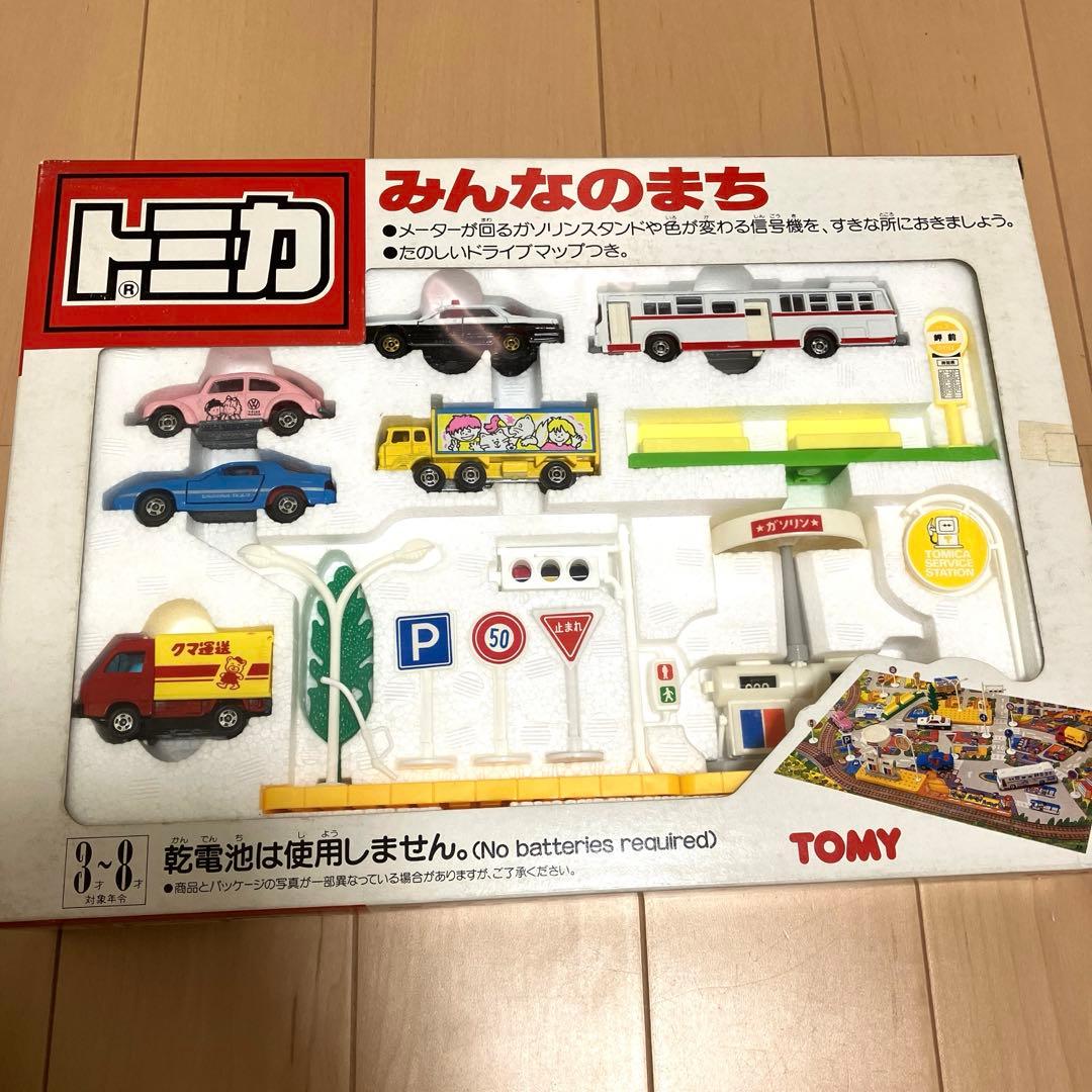 希少！【新品未開封】トミカ　みんなのまち　ミニカーセット　ドライブマップ付き