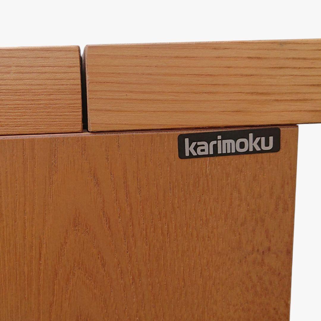 Karimoku カリモク家具 2way 天然木 デスクドレッサー