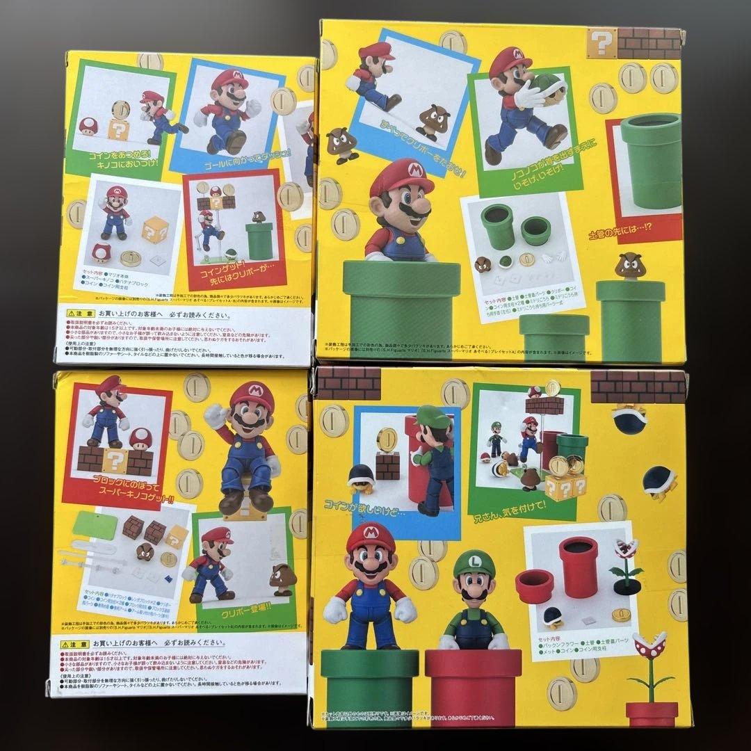 【未開封新品】マリオ　フィギュアーツ4個セット