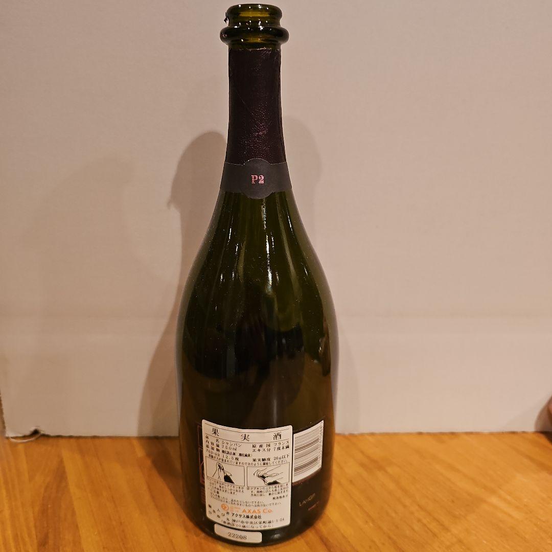Dom Pérignon ロゼ シャンパン P2　空ビン　1996 ヴィンテージ