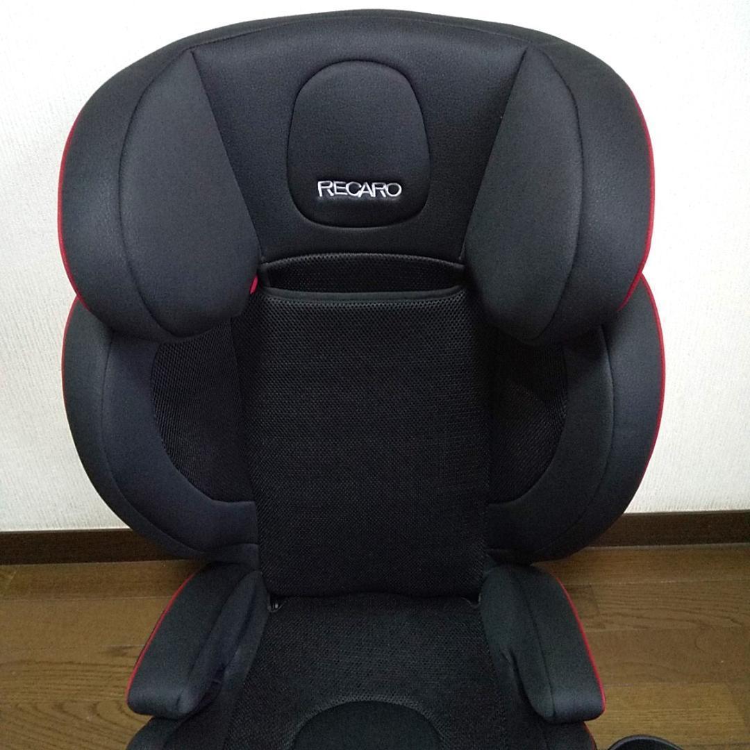 【美品】RECARO レカロ J3 NEO ジュニアシート チャイルドシート