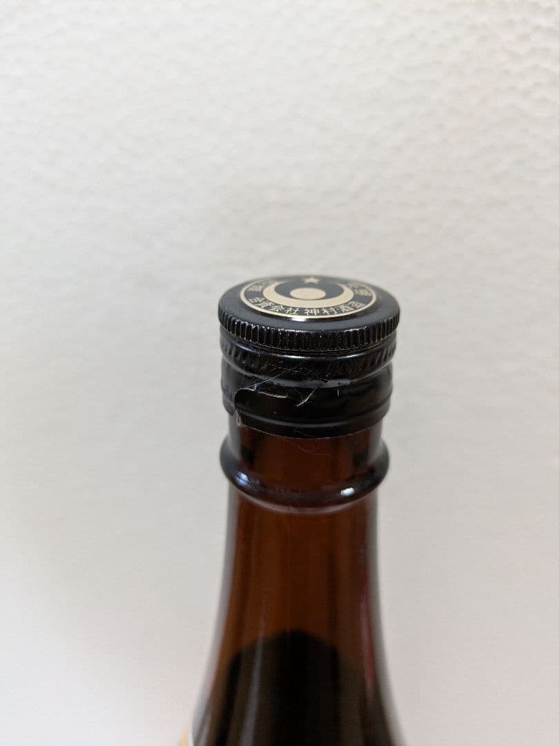 本場泡盛 神村酒造 守禮 43度 古酒