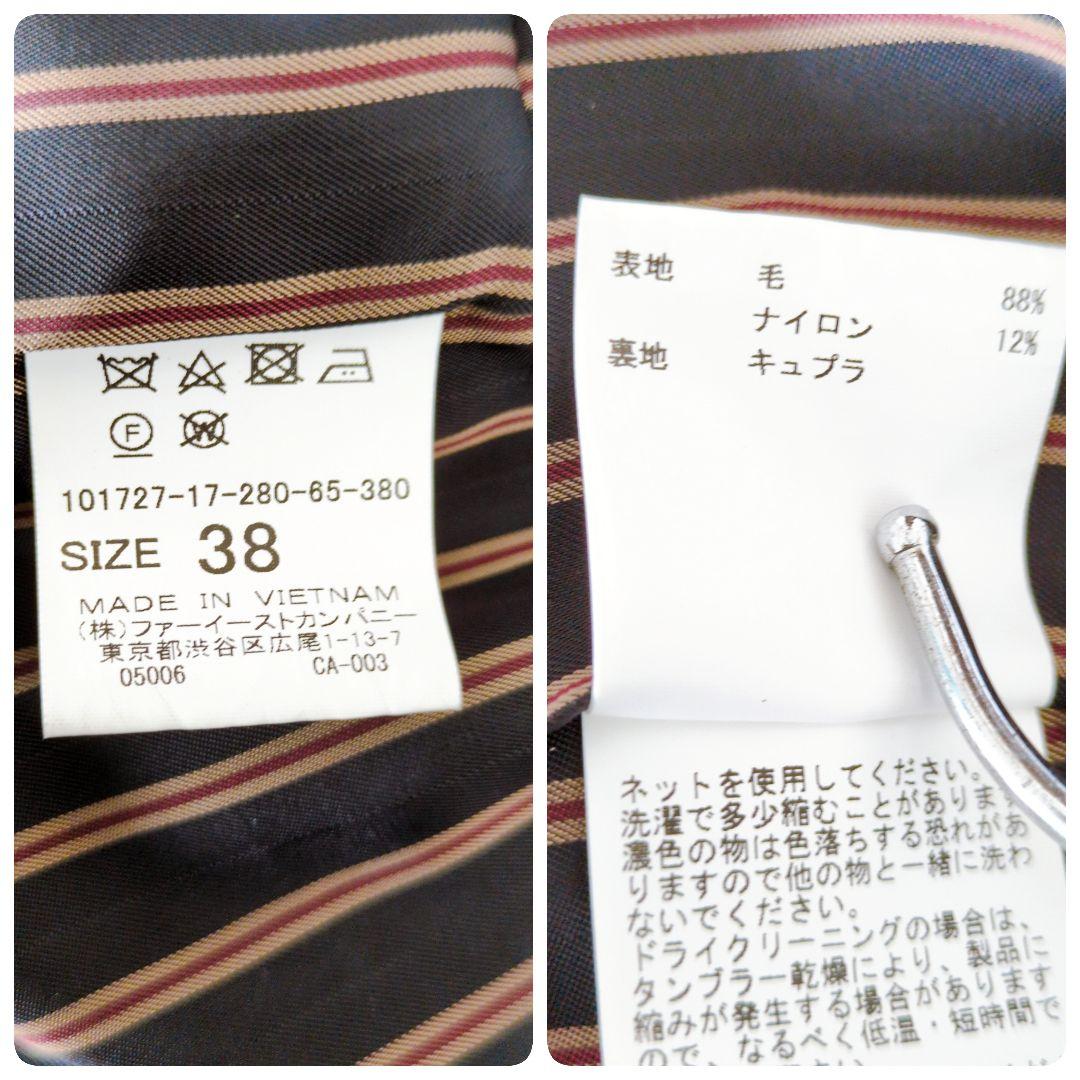 ANAYI　アナイ　トレンチコート　ウール　ダブル　ベルト　黒　近年モデル