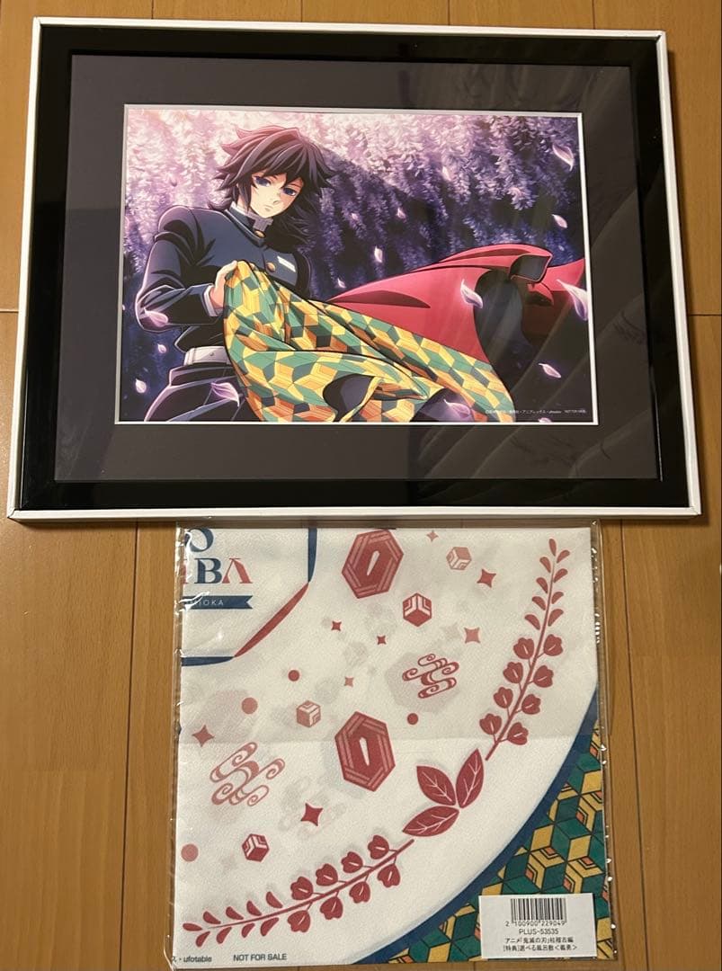 新品 鬼滅の刃 冨岡義勇 柱稽古編　DVD 全巻購入特典　キャラファイングラフ