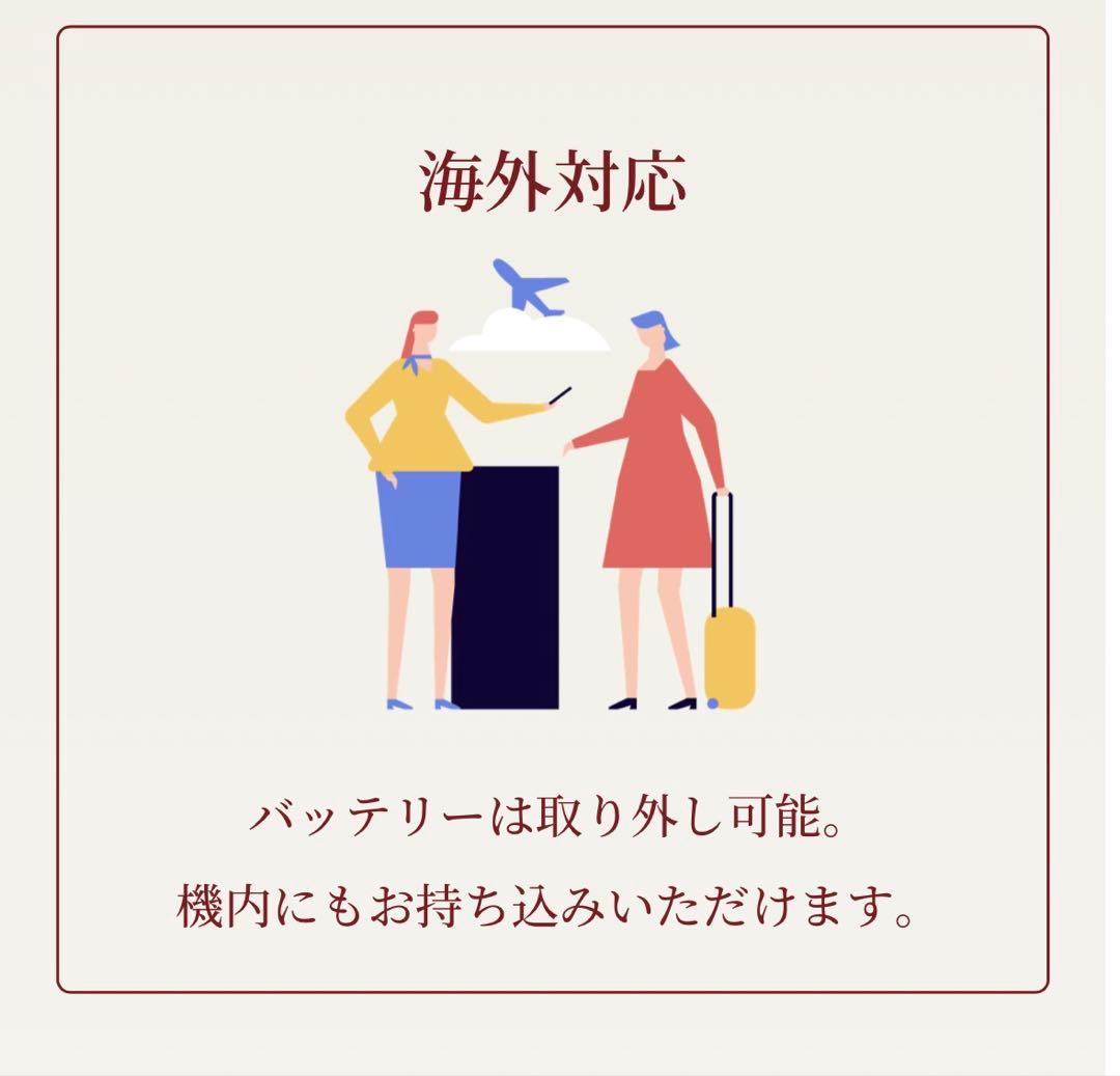 (新品未使用) ヤーマン　ヘアボリューマープロ コードレス　ヘアアイロン　携帯