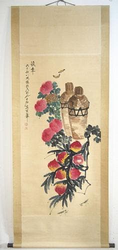 旧蔵☆中国古美術 古董品 掛軸 唐物 唐本  【齊白石 】 紙本 肉筆