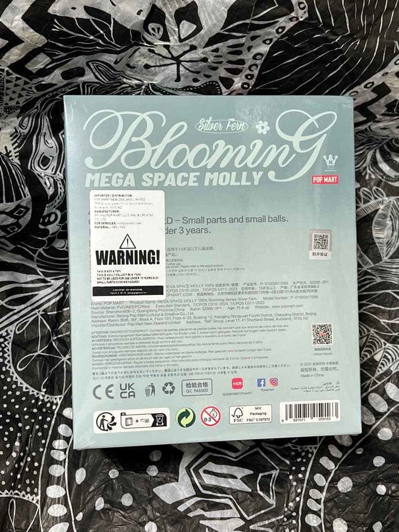その他 NZ MEGA SPACE MOLLY 100% Blooming
