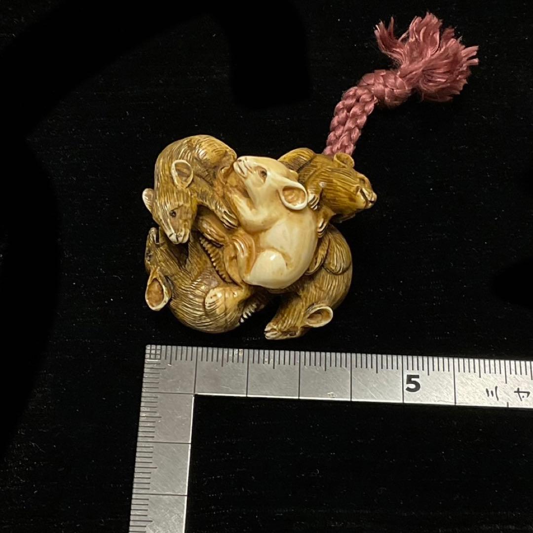 群鼠根付