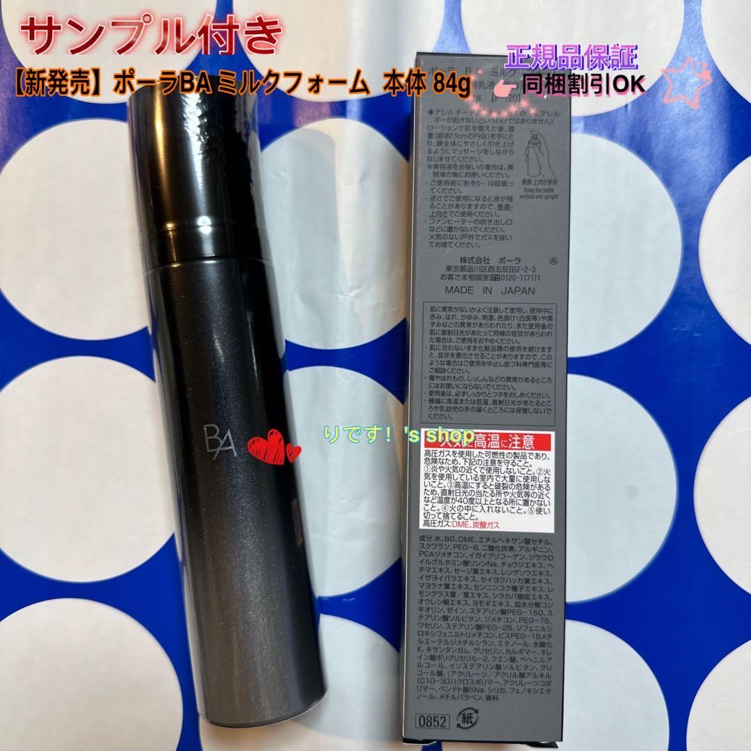 can☆彡