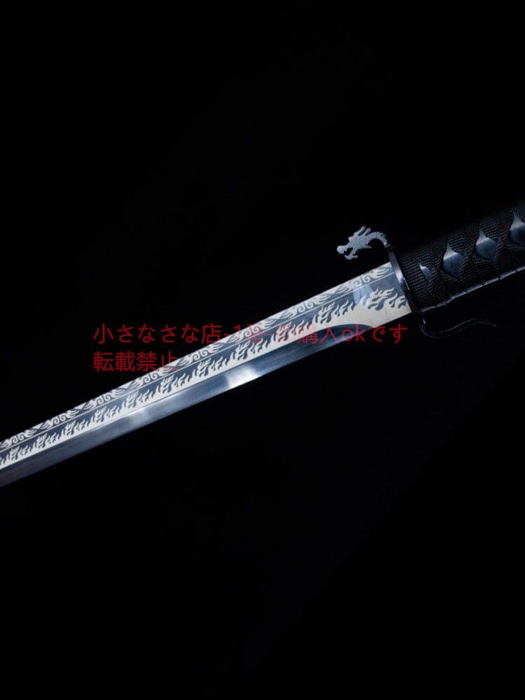 黒猟竜唐横刀  武具 刀装具 日本刀 唐剣  模造刀·模擬刀  居合刀