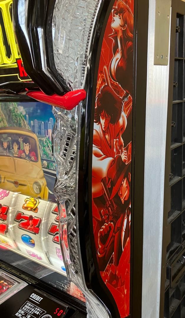 パチスロ Ｌ ルパン三世 大航海者の秘宝 スマスロ実機⭕️送料無料⭕️
