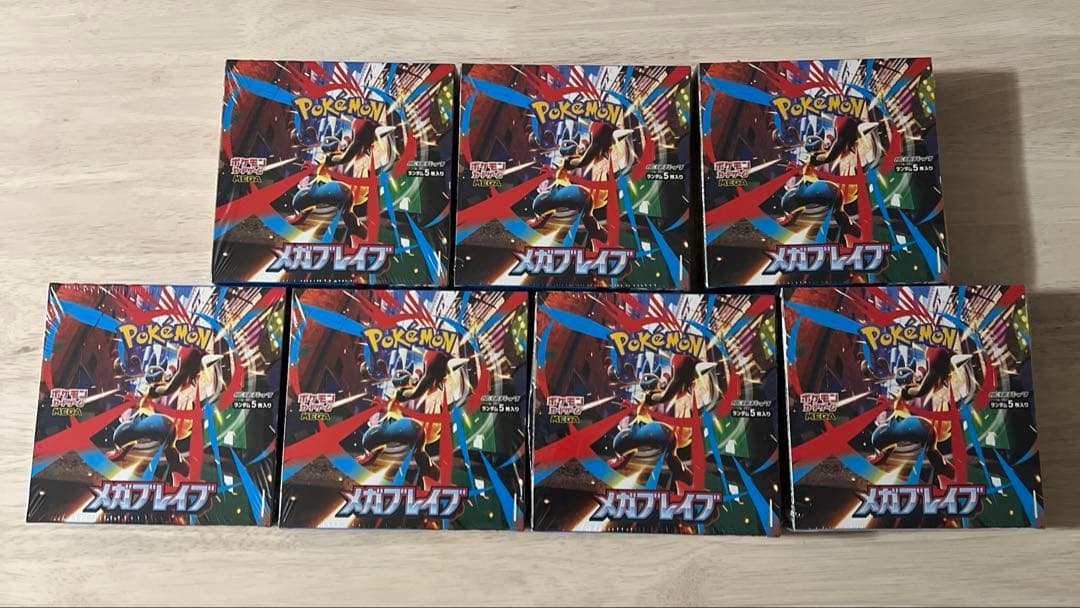 メガブレイブ 7BOX (未開封シュリンク付き)