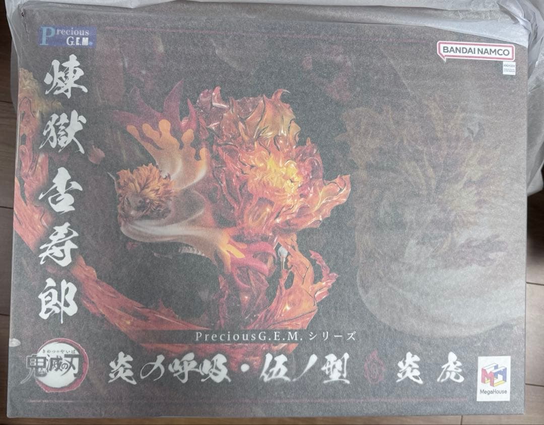 G.E.M 煉獄杏寿郎　炎の呼吸・伍ノ型「炎虎」