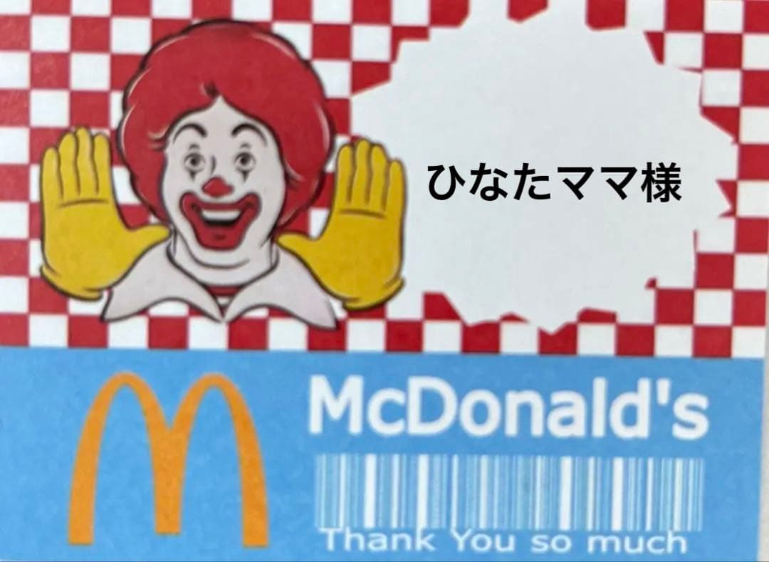 ひなたママ