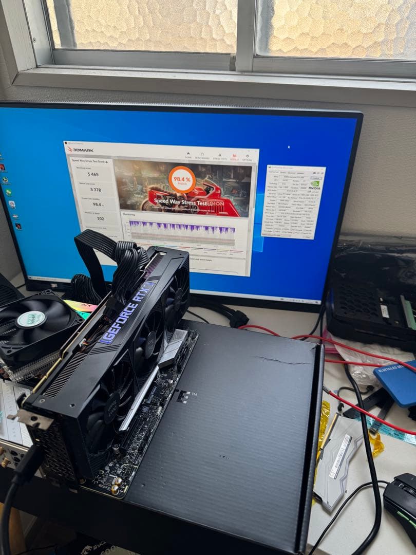 DQMSL 様専門