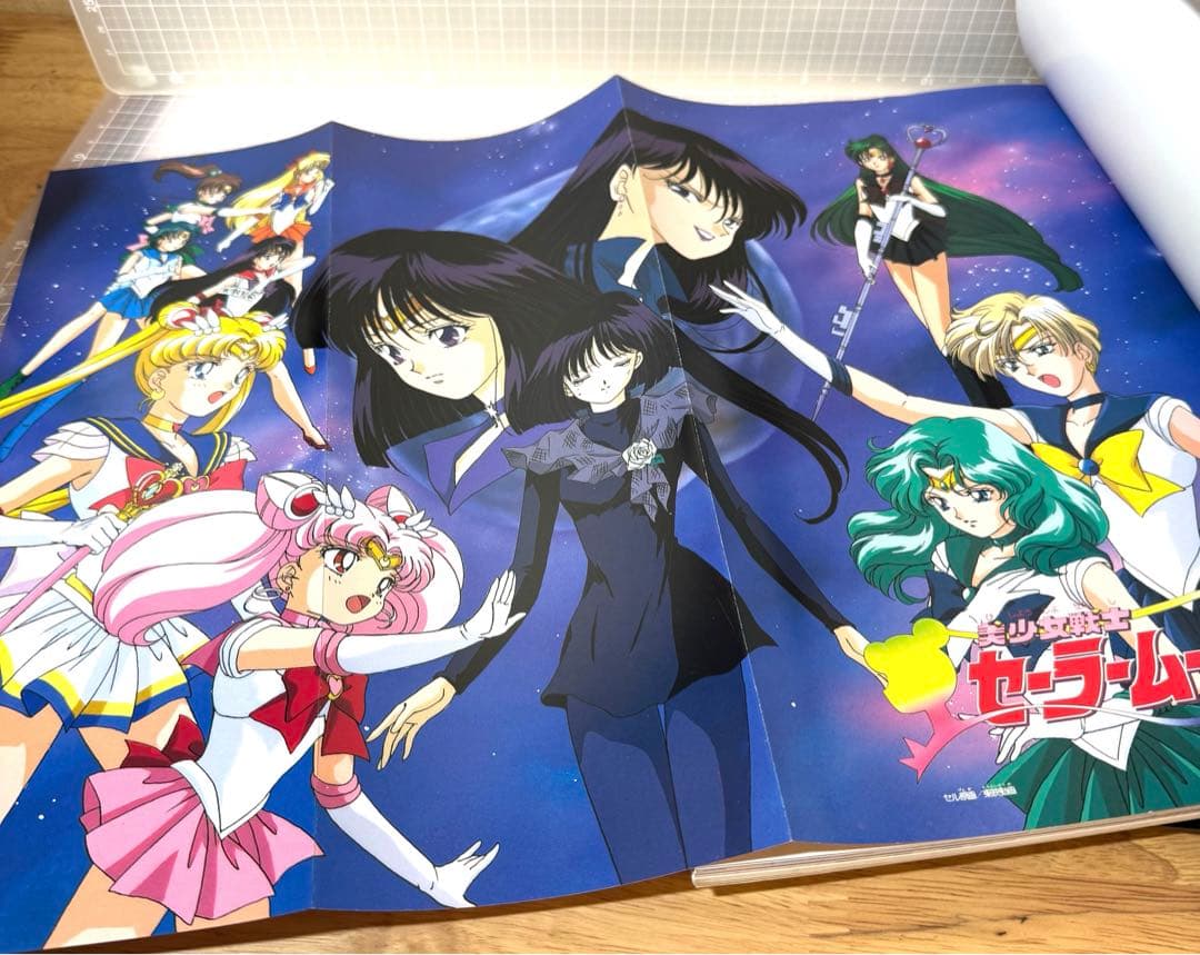 初版♡ カラー！メディアブックス　アニメアルバム　美少女戦士セーラームーン