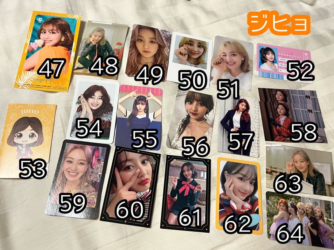 TWICE トレカ ステッカー くじ　トゥワイス