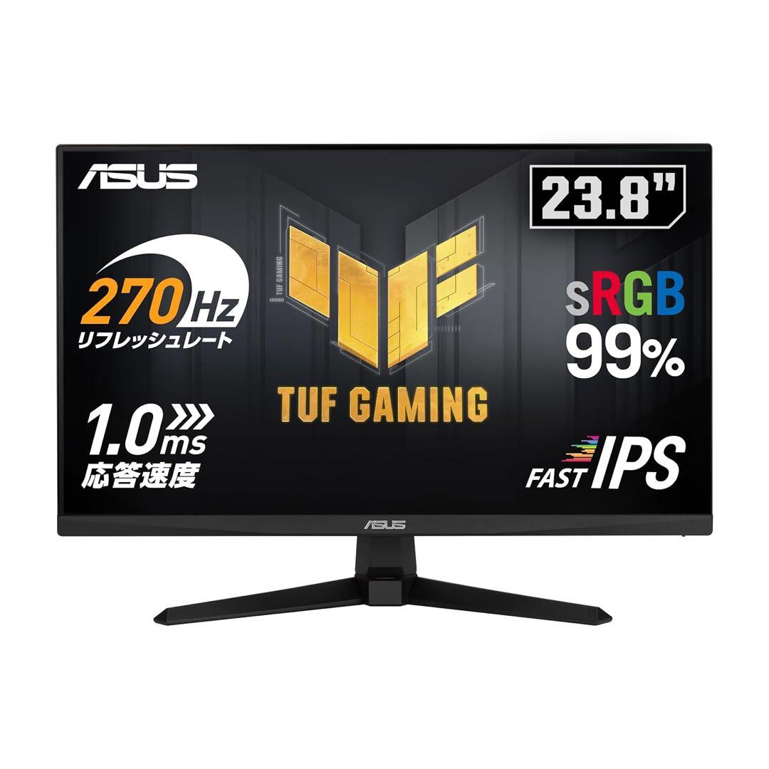 ASUS ゲーミングモニター