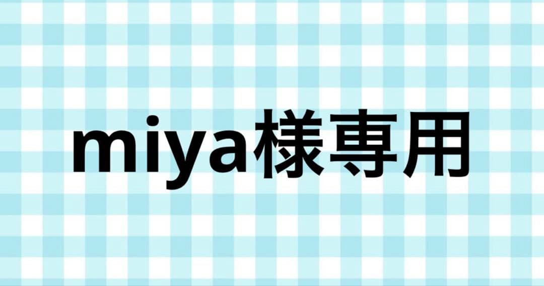 キーホルダー・アクリルキーホルダー miya