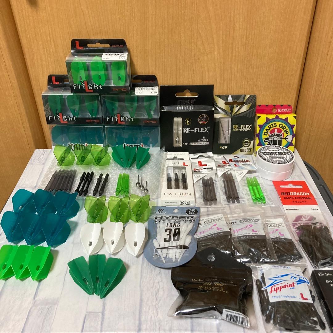 エルフライト エルシャフト ティップ等 セット