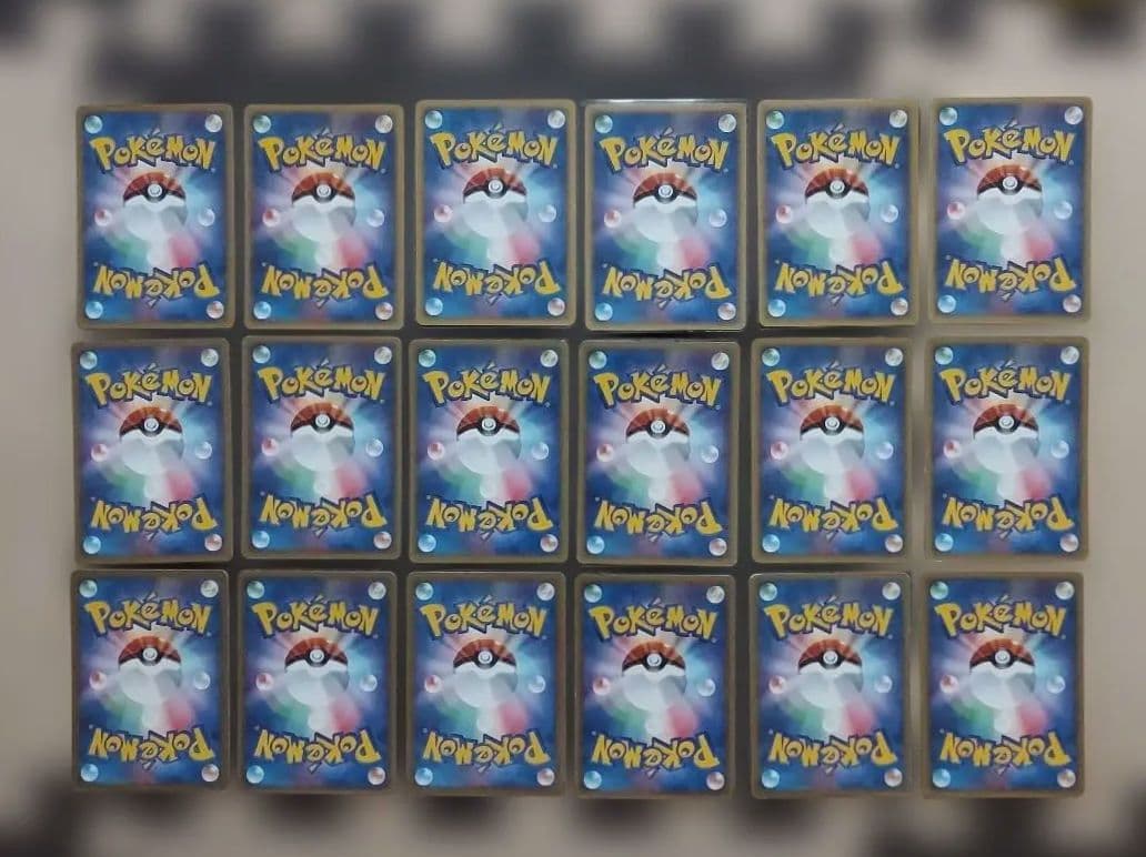 eカードまとめ　ホロ11枚　ノーマル60枚～70枚