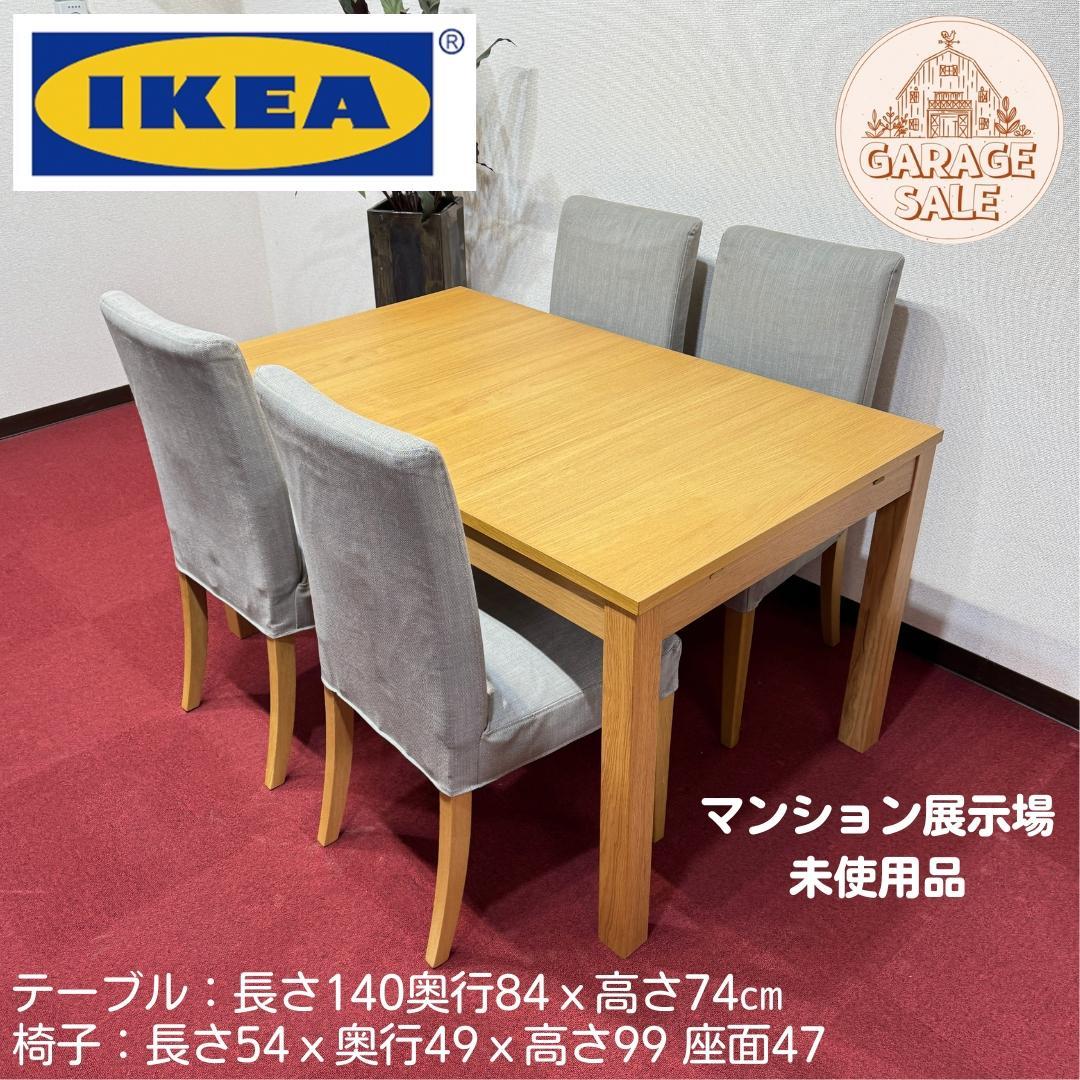 あおぞら
