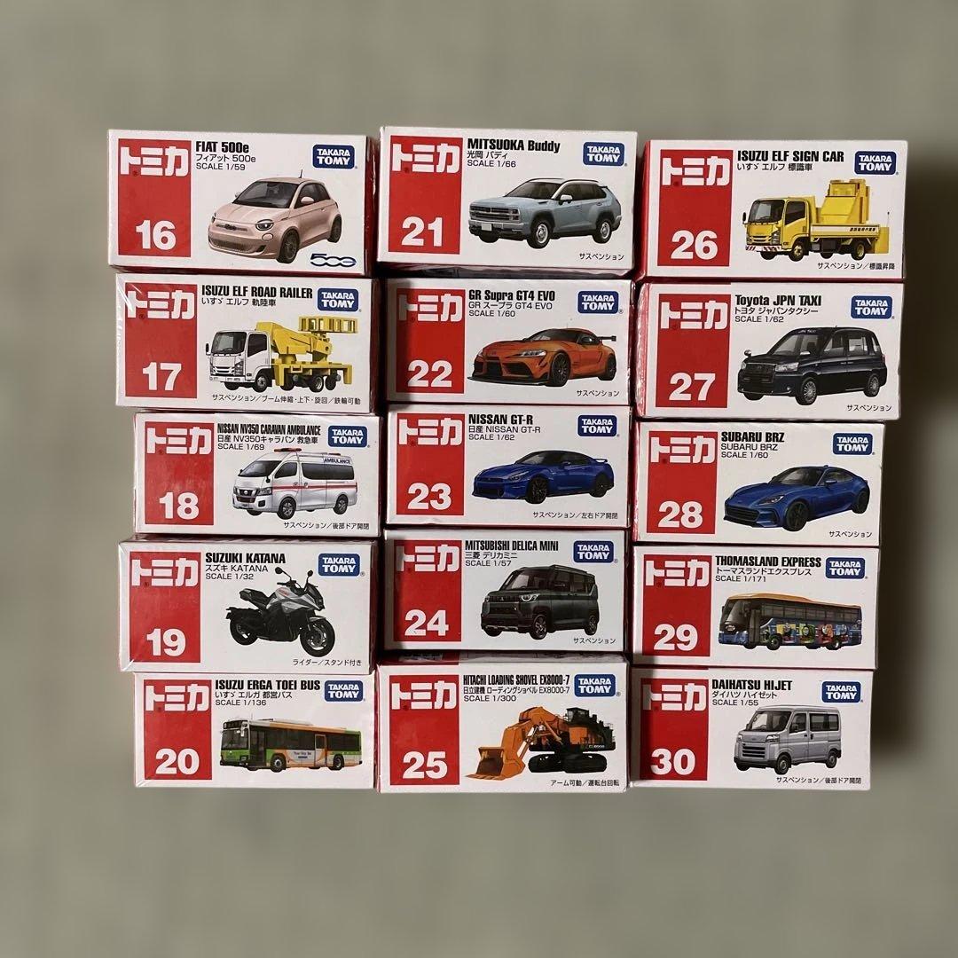 トミカ ミニカー 133台セットまとめ売り(新品未開封品・被り車種無)