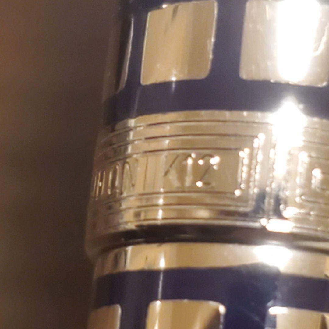 KING CROWN キングクラウン 12K ボールペン 1908 箱無し