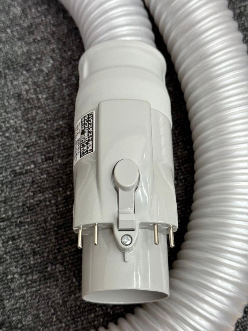 希少品　Panasonic AMV94P-C2 掃除機　ホース　廃盤　絶版品